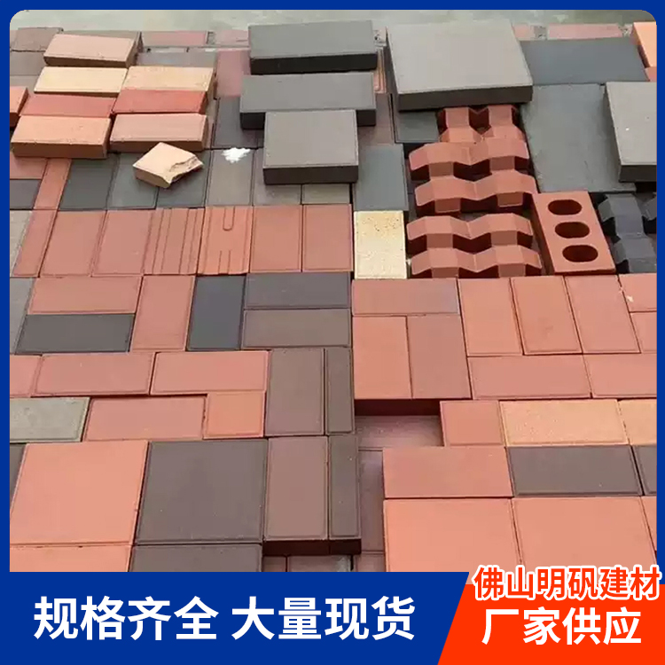 彩砖价格多少钱一块