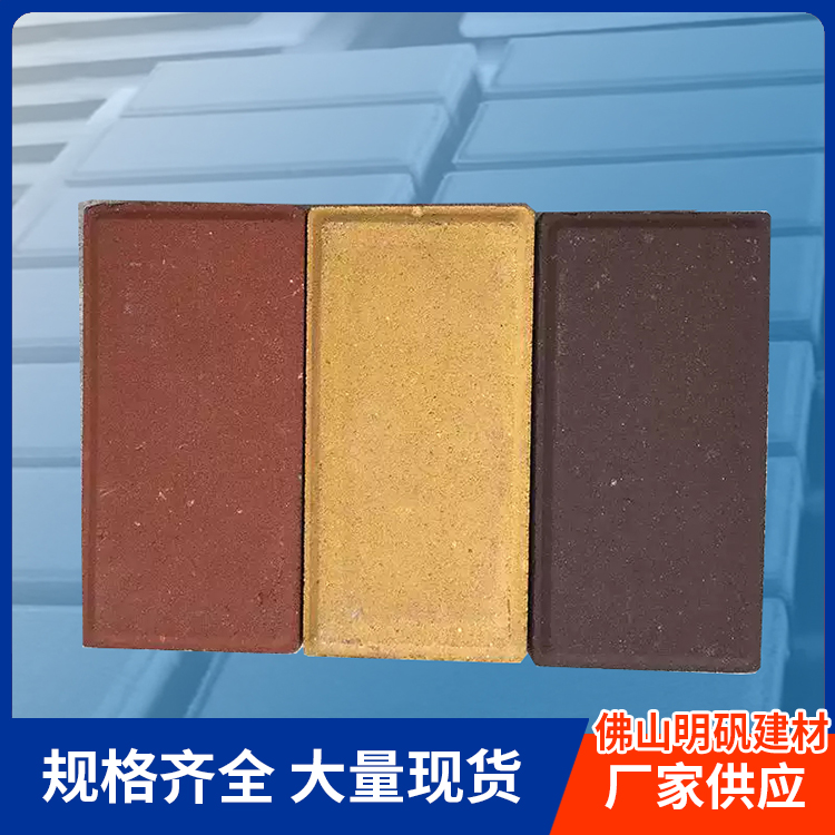 环保彩砖多少钱一立方