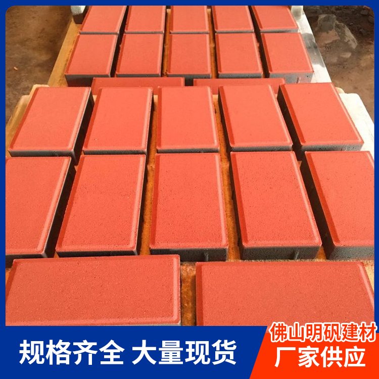 环保彩砖尺寸