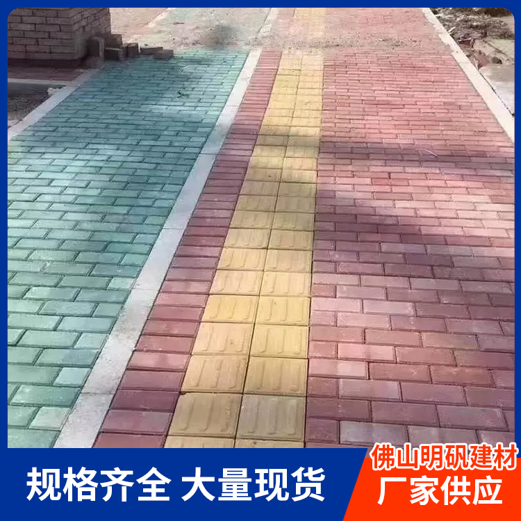 环保彩砖生产厂家有哪些