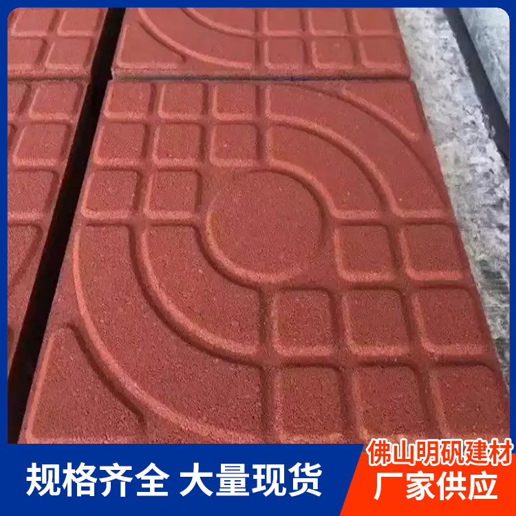 环保彩砖单价