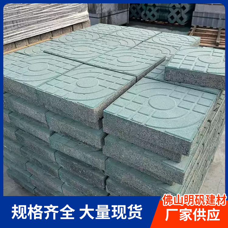 环保彩砖的颜色有哪些