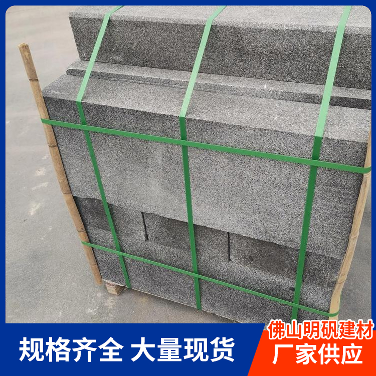 路缘石多少钱一米