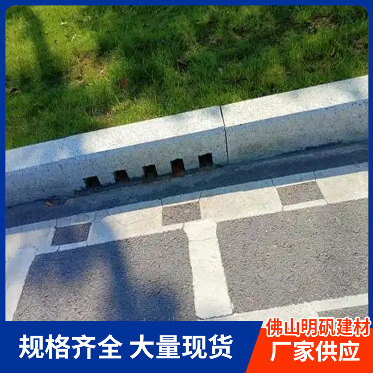 路缘石一块多重