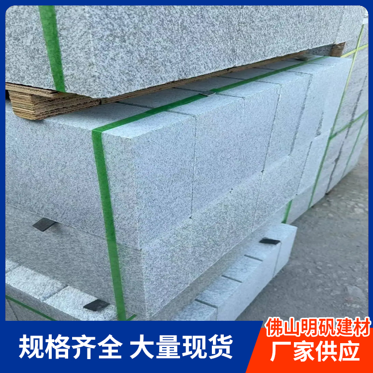 路缘石倒角图片