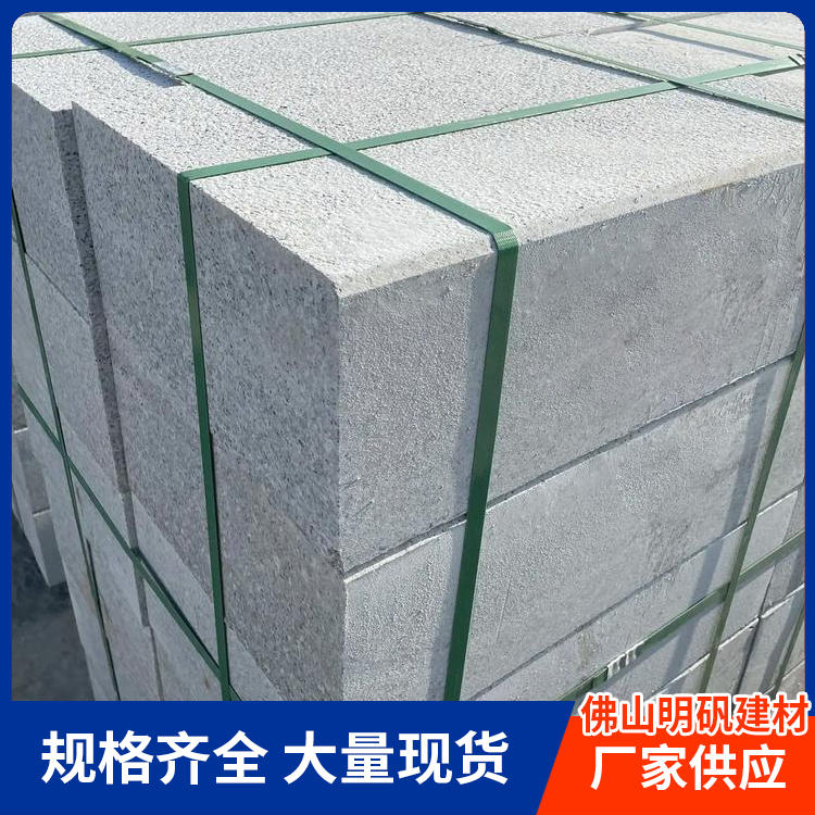 路沿石模具