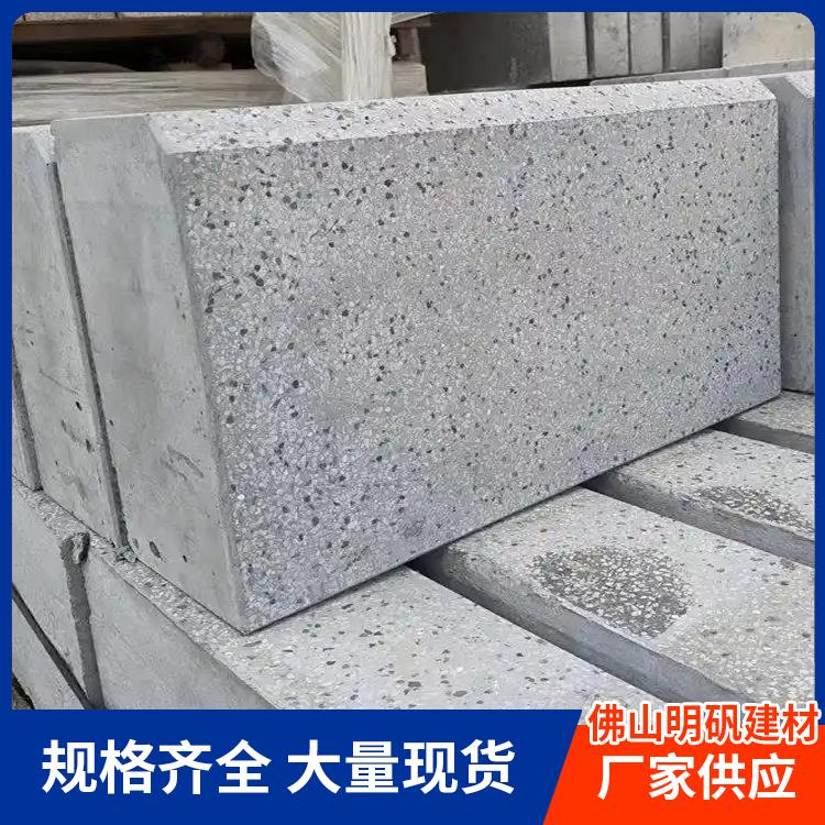 路沿石厂家有哪些