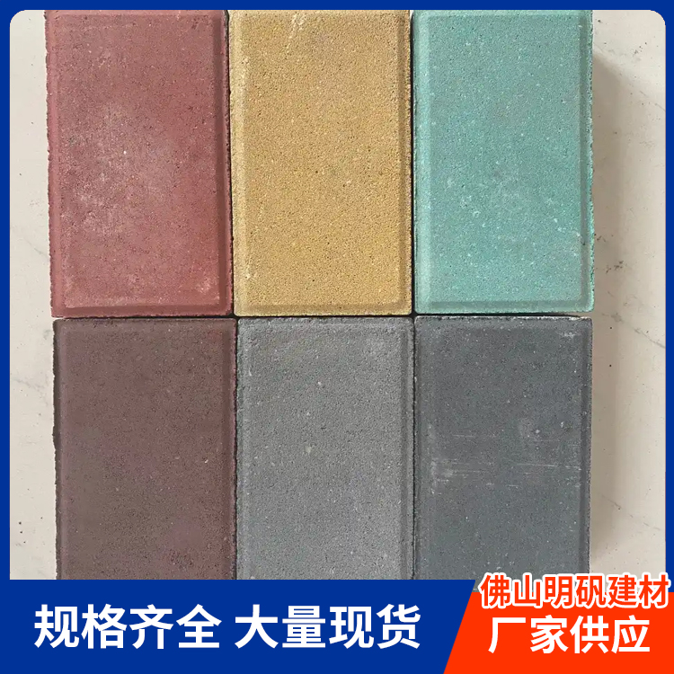 产品展示十二