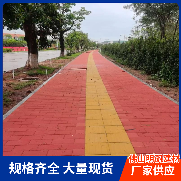 产品展示十一