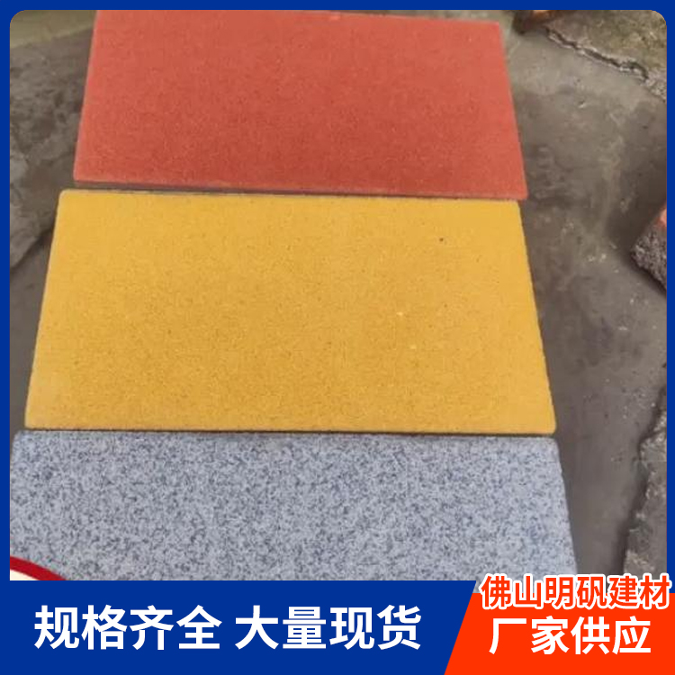 车间厂房一
