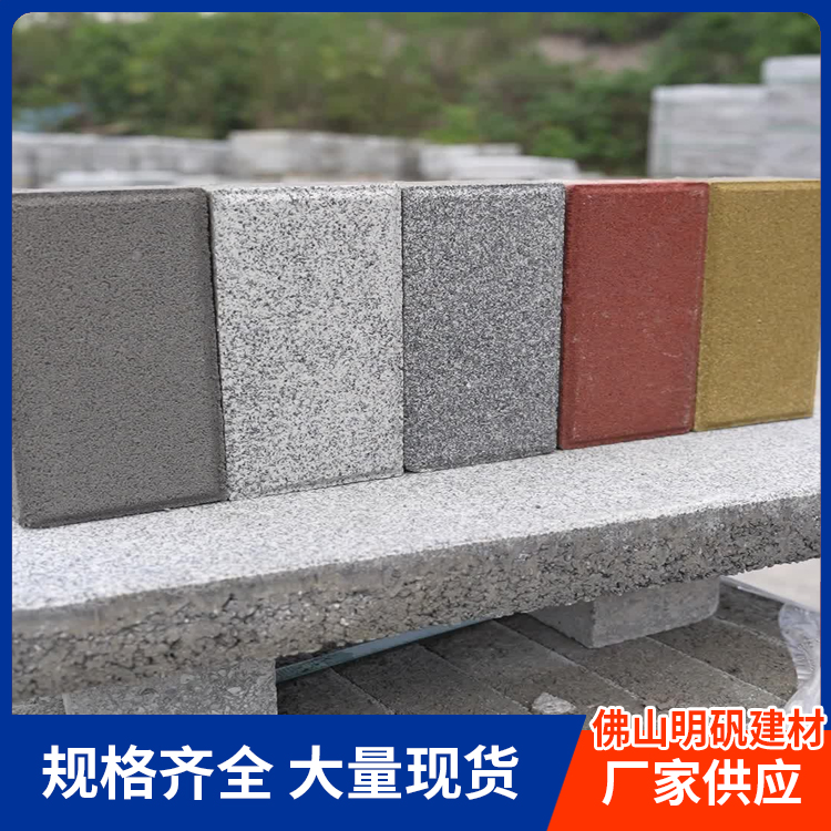 车间厂房一