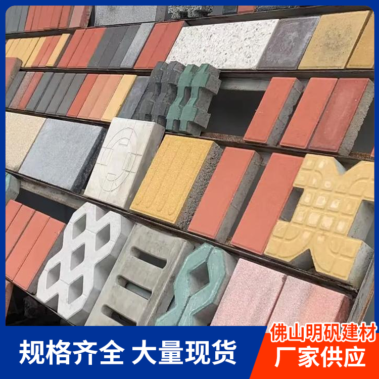 产品展示二