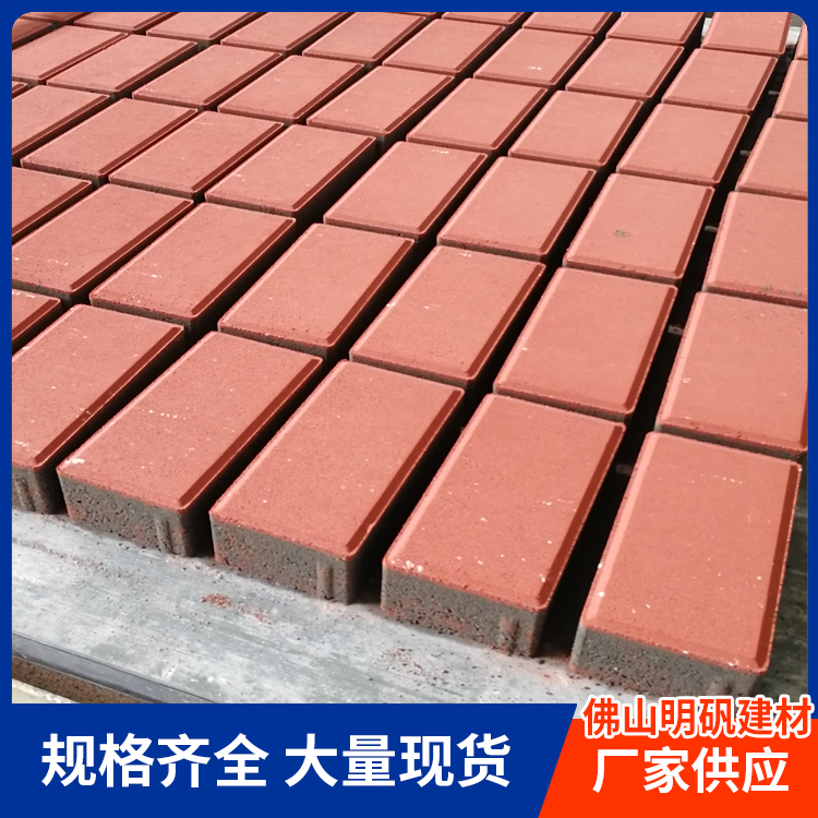产品展示一