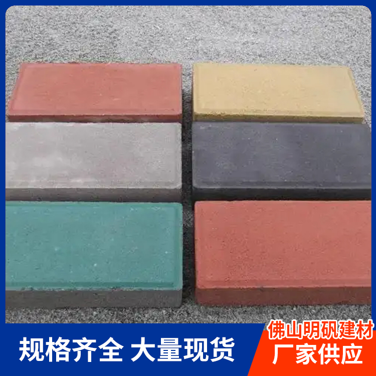 产品展示八